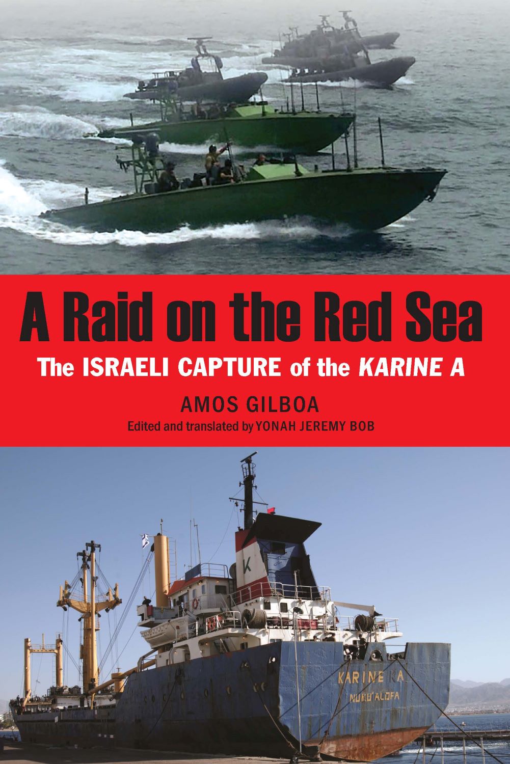 A Raid on the Red Sea by Amos Gilboa