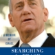 Searching for Peace by Ehud Olmert