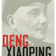 Deng Xiaoping by Alexander V. Pantsov and Steven I. Levine